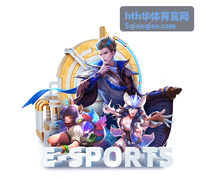 hth华体育官网斯诺克赛事专题配图